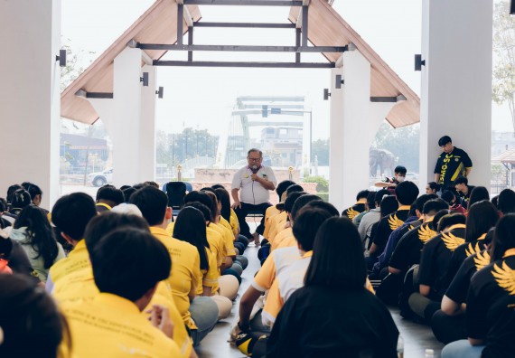 คณะวิทยาศาสตร์และเทคโนโลยี มหาวิทยาลัยราชภัฏกำแพงเพชร  เข้าร่วมโครงการเสริมสร้างความรู้และทักษะการประกันคุณภาพการศึกษาสำหรับบัณฑิตนักปฏิบัติด้วยกระบวนการทางวิทยาศาสตร์และภาคีเครือข่าย ๘ ราชภัฏภาคเหนือ