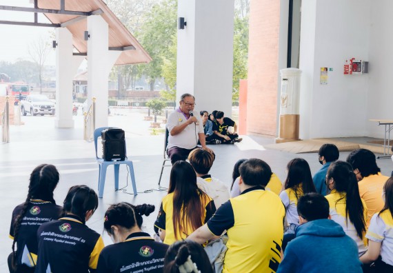 คณะวิทยาศาสตร์และเทคโนโลยี มหาวิทยาลัยราชภัฏกำแพงเพชร  เข้าร่วมโครงการเสริมสร้างความรู้และทักษะการประกันคุณภาพการศึกษาสำหรับบัณฑิตนักปฏิบัติด้วยกระบวนการทางวิทยาศาสตร์และภาคีเครือข่าย ๘ ราชภัฏภาคเหนือ