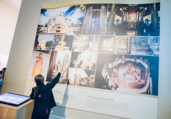 คณะวิทยาศาสตร์และเทคโนโลยี มหาวิทยาลัยราชภัฏกำแพงเพชร  เข้าร่วมโครงการเสริมสร้างความรู้และทักษะการประกันคุณภาพการศึกษาสำหรับบัณฑิตนักปฏิบัติด้วยกระบวนการทางวิทยาศาสตร์และภาคีเครือข่าย ๘ ราชภัฏภาคเหนือ