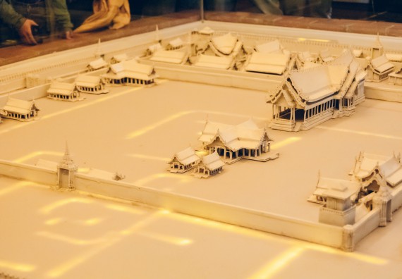 คณะวิทยาศาสตร์และเทคโนโลยี มหาวิทยาลัยราชภัฏกำแพงเพชร  เข้าร่วมโครงการเสริมสร้างความรู้และทักษะการประกันคุณภาพการศึกษาสำหรับบัณฑิตนักปฏิบัติด้วยกระบวนการทางวิทยาศาสตร์และภาคีเครือข่าย ๘ ราชภัฏภาคเหนือ