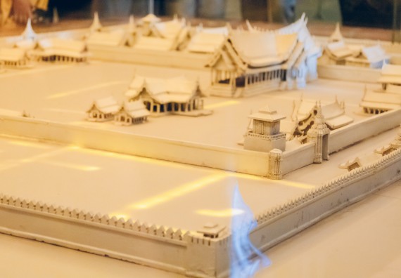 คณะวิทยาศาสตร์และเทคโนโลยี มหาวิทยาลัยราชภัฏกำแพงเพชร  เข้าร่วมโครงการเสริมสร้างความรู้และทักษะการประกันคุณภาพการศึกษาสำหรับบัณฑิตนักปฏิบัติด้วยกระบวนการทางวิทยาศาสตร์และภาคีเครือข่าย ๘ ราชภัฏภาคเหนือ