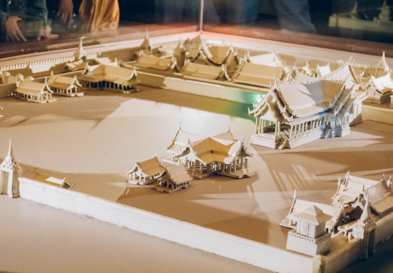 คณะวิทยาศาสตร์และเทคโนโลยี มหาวิทยาลัยราชภัฏกำแพงเพชร  เข้าร่วมโครงการเสริมสร้างความรู้และทักษะการประกันคุณภาพการศึกษาสำหรับบัณฑิตนักปฏิบัติด้วยกระบวนการทางวิทยาศาสตร์และภาคีเครือข่าย ๘ ราชภัฏภาคเหนือ