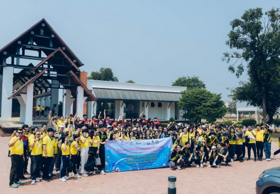 คณะวิทยาศาสตร์และเทคโนโลยี มหาวิทยาลัยราชภัฏกำแพงเพชร  เข้าร่วมโครงการเสริมสร้างความรู้และทักษะการประกันคุณภาพการศึกษาสำหรับบัณฑิตนักปฏิบัติด้วยกระบวนการทางวิทยาศาสตร์และภาคีเครือข่าย ๘ ราชภัฏภาคเหนือ