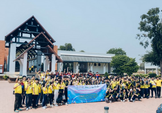 คณะวิทยาศาสตร์และเทคโนโลยี มหาวิทยาลัยราชภัฏกำแพงเพชร  เข้าร่วมโครงการเสริมสร้างความรู้และทักษะการประกันคุณภาพการศึกษาสำหรับบัณฑิตนักปฏิบัติด้วยกระบวนการทางวิทยาศาสตร์และภาคีเครือข่าย ๘ ราชภัฏภาคเหนือ