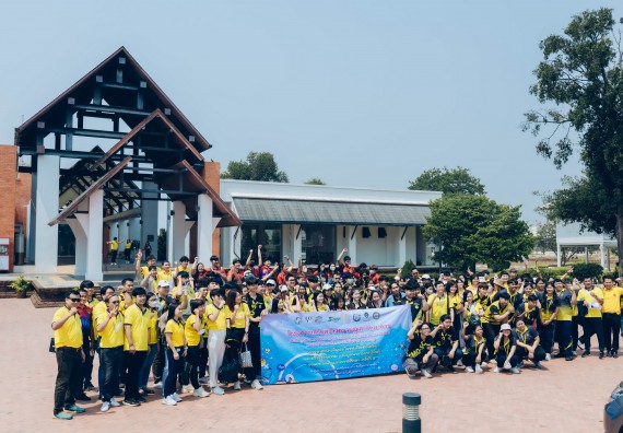 คณะวิทยาศาสตร์และเทคโนโลยี มหาวิทยาลัยราชภัฏกำแพงเพชร  เข้าร่วมโครงการเสริมสร้างความรู้และทักษะการประกันคุณภาพการศึกษาสำหรับบัณฑิตนักปฏิบัติด้วยกระบวนการทางวิทยาศาสตร์และภาคีเครือข่าย ๘ ราชภัฏภาคเหนือ