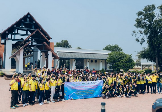 คณะวิทยาศาสตร์และเทคโนโลยี มหาวิทยาลัยราชภัฏกำแพงเพชร  เข้าร่วมโครงการเสริมสร้างความรู้และทักษะการประกันคุณภาพการศึกษาสำหรับบัณฑิตนักปฏิบัติด้วยกระบวนการทางวิทยาศาสตร์และภาคีเครือข่าย ๘ ราชภัฏภาคเหนือ