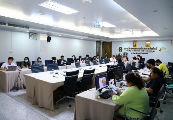 ภาพกิจกรรม  คณะวิทยาศาสตร์และเทคโนโลยี จัดประชุมประธานโปรแกรมวิชาและคณะกรรมการขับเคลื่อนการรับนักศึกษา ครั้งที่ 9 ปีการศึกษา 2566