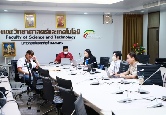 ภาพกิจกรรม  คณะวิทยาศาสตร์และเทคโนโลยี จัดประชุมประธานโปรแกรมวิชาและคณะกรรมการขับเคลื่อนการรับนักศึกษา ครั้งที่ 9 ปีการศึกษา 2566