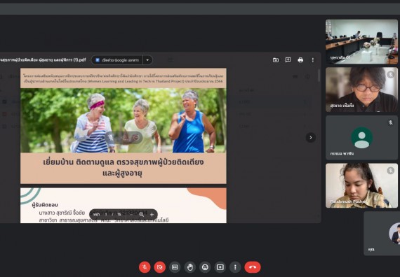 ภาพกิจกรรม  คณาจารย์ บุคลากร และนักศึกษา คณะวิทยาศาสตร์และเทคโนโลยี เข้าร่วมนำเสนอผลงานในโครงการส่งเสริมสนับสนุนการฝึกประสบการณ์วิชาชีพ/สหกิจศึกษาให้แก่นักศึกษา จากมูลนิธิเอเชีย ประเทศไทย
