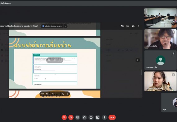 ภาพกิจกรรม  คณาจารย์ บุคลากร และนักศึกษา คณะวิทยาศาสตร์และเทคโนโลยี เข้าร่วมนำเสนอผลงานในโครงการส่งเสริมสนับสนุนการฝึกประสบการณ์วิชาชีพ/สหกิจศึกษาให้แก่นักศึกษา จากมูลนิธิเอเชีย ประเทศไทย