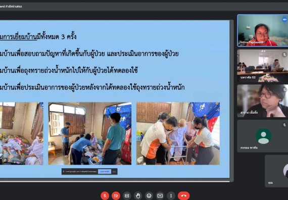 ภาพกิจกรรม  คณาจารย์ บุคลากร และนักศึกษา คณะวิทยาศาสตร์และเทคโนโลยี เข้าร่วมนำเสนอผลงานในโครงการส่งเสริมสนับสนุนการฝึกประสบการณ์วิชาชีพ/สหกิจศึกษาให้แก่นักศึกษา จากมูลนิธิเอเชีย ประเทศไทย