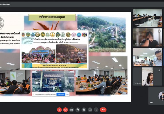 ภาพกิจกรรม  คณาจารย์ บุคลากร และนักศึกษา คณะวิทยาศาสตร์และเทคโนโลยี เข้าร่วมนำเสนอผลงานในโครงการส่งเสริมสนับสนุนการฝึกประสบการณ์วิชาชีพ/สหกิจศึกษาให้แก่นักศึกษา จากมูลนิธิเอเชีย ประเทศไทย