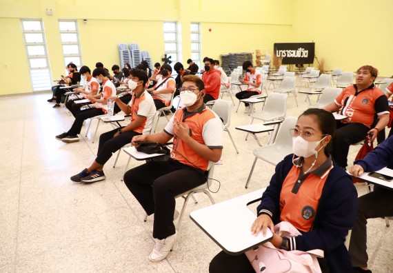 ภาพกิจกรรม  โปรแกรมวิชาวิทยาการคอมพิวเตอร์และเทคโนโลยีสารสนเทศ จัดกิจกรรมส่งเสริมการเรียนรู้ตลอดชีวิต ประจำปีงบประมาณ 2566