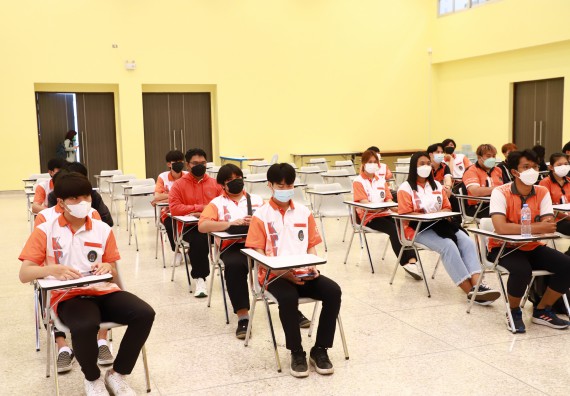 ภาพกิจกรรม  โปรแกรมวิชาวิทยาการคอมพิวเตอร์และเทคโนโลยีสารสนเทศ จัดกิจกรรมส่งเสริมการเรียนรู้ตลอดชีวิต ประจำปีงบประมาณ 2566