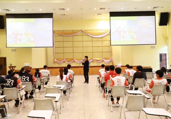 ภาพกิจกรรม  โปรแกรมวิชาวิทยาการคอมพิวเตอร์และเทคโนโลยีสารสนเทศ จัดกิจกรรมส่งเสริมการเรียนรู้ตลอดชีวิต ประจำปีงบประมาณ 2566