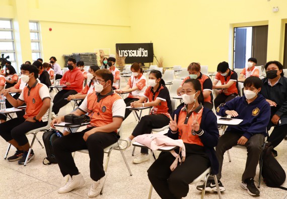 ภาพกิจกรรม  โปรแกรมวิชาวิทยาการคอมพิวเตอร์และเทคโนโลยีสารสนเทศ จัดกิจกรรมส่งเสริมการเรียนรู้ตลอดชีวิต ประจำปีงบประมาณ 2566