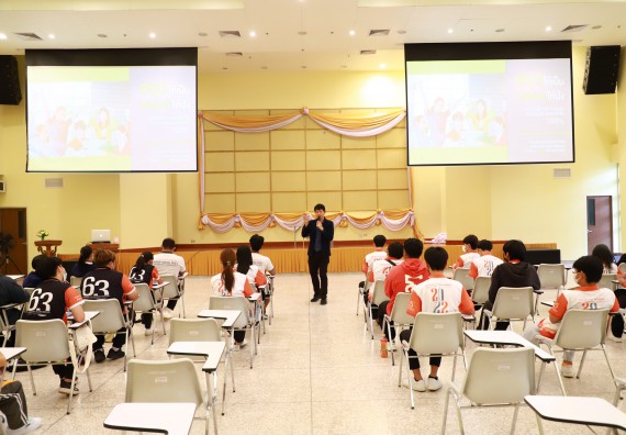 ภาพกิจกรรม  โปรแกรมวิชาวิทยาการคอมพิวเตอร์และเทคโนโลยีสารสนเทศ จัดกิจกรรมส่งเสริมการเรียนรู้ตลอดชีวิต ประจำปีงบประมาณ 2566