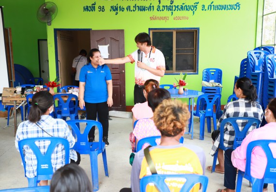 ภาพกิจกรรม  คณะวิทยาศาสตร์และเทคโนโลยี จัดอบรมเชิงปฏิบัติการ เรื่อง การพัฒนาบรรจุภัณฑ์น้ำพริกโบราณกลุ่มศรีเกษตรพัฒนา