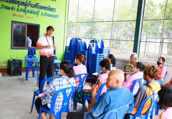 ภาพกิจกรรม  คณะวิทยาศาสตร์และเทคโนโลยี จัดอบรมเชิงปฏิบัติการ เรื่อง การพัฒนาบรรจุภัณฑ์น้ำพริกโบราณกลุ่มศรีเกษตรพัฒนา