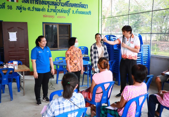 ภาพกิจกรรม  คณะวิทยาศาสตร์และเทคโนโลยี จัดอบรมเชิงปฏิบัติการ เรื่อง การพัฒนาบรรจุภัณฑ์น้ำพริกโบราณกลุ่มศรีเกษตรพัฒนา