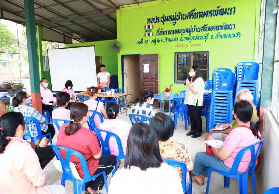 ภาพกิจกรรม  คณะวิทยาศาสตร์และเทคโนโลยี จัดอบรมเชิงปฏิบัติการ เรื่อง การพัฒนาบรรจุภัณฑ์น้ำพริกโบราณกลุ่มศรีเกษตรพัฒนา