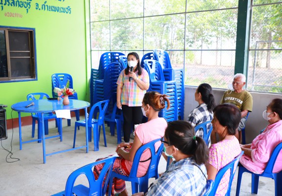 ภาพกิจกรรม  คณะวิทยาศาสตร์และเทคโนโลยี จัดอบรมเชิงปฏิบัติการ เรื่อง การพัฒนาบรรจุภัณฑ์น้ำพริกโบราณกลุ่มศรีเกษตรพัฒนา