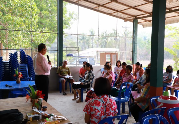 ภาพกิจกรรม  คณะวิทยาศาสตร์และเทคโนโลยี จัดอบรมเชิงปฏิบัติการ เรื่อง การพัฒนาบรรจุภัณฑ์น้ำพริกโบราณกลุ่มศรีเกษตรพัฒนา