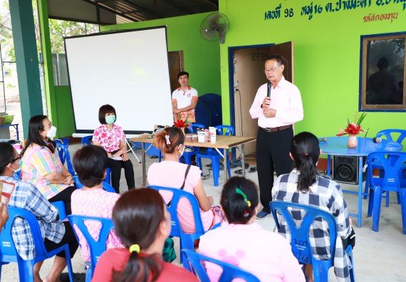 ภาพกิจกรรม  คณะวิทยาศาสตร์และเทคโนโลยี จัดอบรมเชิงปฏิบัติการ เรื่อง การพัฒนาบรรจุภัณฑ์น้ำพริกโบราณกลุ่มศรีเกษตรพัฒนา