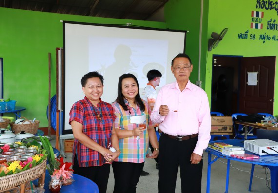 ภาพกิจกรรม  คณะวิทยาศาสตร์และเทคโนโลยี จัดอบรมเชิงปฏิบัติการ เรื่อง การพัฒนาบรรจุภัณฑ์น้ำพริกโบราณกลุ่มศรีเกษตรพัฒนา