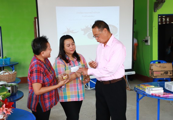 ภาพกิจกรรม  คณะวิทยาศาสตร์และเทคโนโลยี จัดอบรมเชิงปฏิบัติการ เรื่อง การพัฒนาบรรจุภัณฑ์น้ำพริกโบราณกลุ่มศรีเกษตรพัฒนา