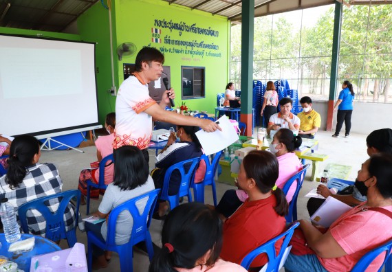 ภาพกิจกรรม  คณะวิทยาศาสตร์และเทคโนโลยี จัดอบรมเชิงปฏิบัติการ เรื่อง การพัฒนาบรรจุภัณฑ์น้ำพริกโบราณกลุ่มศรีเกษตรพัฒนา