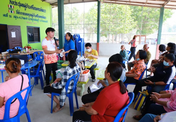 ภาพกิจกรรม  คณะวิทยาศาสตร์และเทคโนโลยี จัดอบรมเชิงปฏิบัติการ เรื่อง การพัฒนาบรรจุภัณฑ์น้ำพริกโบราณกลุ่มศรีเกษตรพัฒนา
