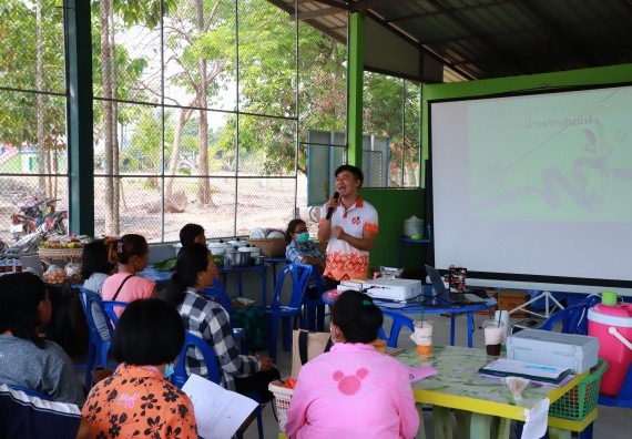 ภาพกิจกรรม  คณะวิทยาศาสตร์และเทคโนโลยี จัดอบรมเชิงปฏิบัติการ เรื่อง การพัฒนาบรรจุภัณฑ์น้ำพริกโบราณกลุ่มศรีเกษตรพัฒนา