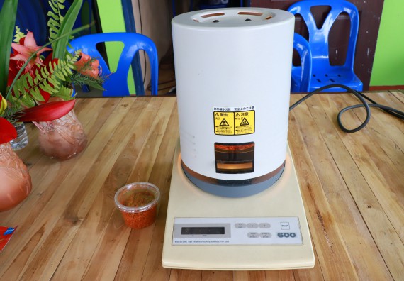 ภาพกิจกรรม  คณะวิทยาศาสตร์และเทคโนโลยี จัดอบรมเชิงปฏิบัติการ เรื่อง การพัฒนาบรรจุภัณฑ์น้ำพริกโบราณกลุ่มศรีเกษตรพัฒนา