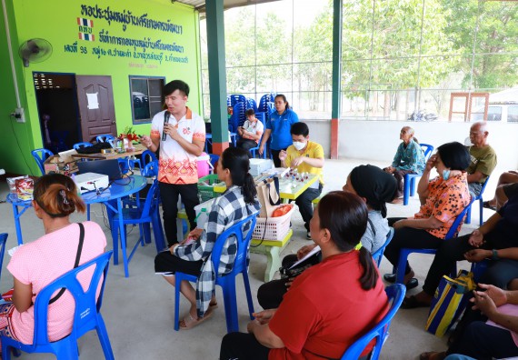 ภาพกิจกรรม  คณะวิทยาศาสตร์และเทคโนโลยี จัดอบรมเชิงปฏิบัติการ เรื่อง การพัฒนาบรรจุภัณฑ์น้ำพริกโบราณกลุ่มศรีเกษตรพัฒนา