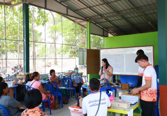 ภาพกิจกรรม  คณะวิทยาศาสตร์และเทคโนโลยี จัดอบรมเชิงปฏิบัติการ เรื่อง การพัฒนาบรรจุภัณฑ์น้ำพริกโบราณกลุ่มศรีเกษตรพัฒนา