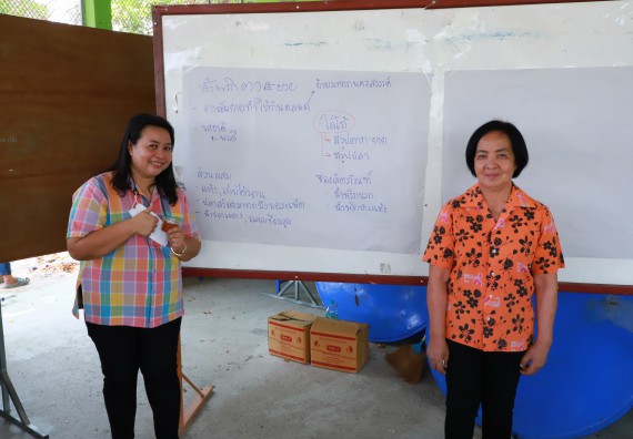 ภาพกิจกรรม  คณะวิทยาศาสตร์และเทคโนโลยี จัดอบรมเชิงปฏิบัติการ เรื่อง การพัฒนาบรรจุภัณฑ์น้ำพริกโบราณกลุ่มศรีเกษตรพัฒนา