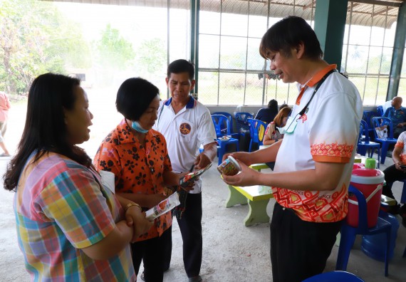 ภาพกิจกรรม  คณะวิทยาศาสตร์และเทคโนโลยี จัดอบรมเชิงปฏิบัติการ เรื่อง การพัฒนาบรรจุภัณฑ์น้ำพริกโบราณกลุ่มศรีเกษตรพัฒนา