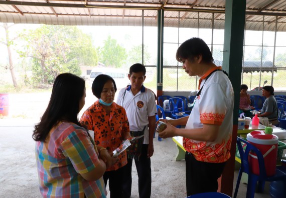 ภาพกิจกรรม  คณะวิทยาศาสตร์และเทคโนโลยี จัดอบรมเชิงปฏิบัติการ เรื่อง การพัฒนาบรรจุภัณฑ์น้ำพริกโบราณกลุ่มศรีเกษตรพัฒนา