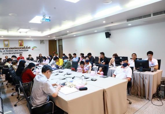 ภาพกิจกรรม  คณะวิทยาศาสตร์และเทคโนโลยี จัดประชุมอาจารย์และบุคลากรคณะวิทยาศาสตร์และเทคโนโลยี ครั้งที่ 4 ปีการศึกษา 2565