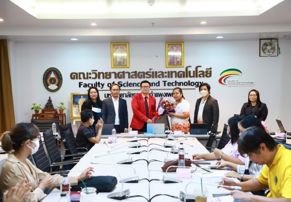 ภาพกิจกรรม  คณะวิทยาศาสตร์และเทคโนโลยี จัดประชุมอาจารย์และบุคลากรคณะวิทยาศาสตร์และเทคโนโลยี ครั้งที่ 4 ปีการศึกษา 2565