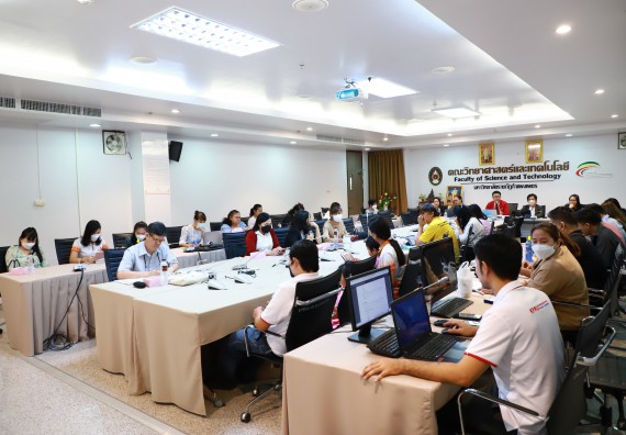 ภาพกิจกรรม  คณะวิทยาศาสตร์และเทคโนโลยี จัดประชุมอาจารย์และบุคลากรคณะวิทยาศาสตร์และเทคโนโลยี ครั้งที่ 4 ปีการศึกษา 2565