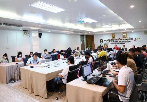 ภาพกิจกรรม  คณะวิทยาศาสตร์และเทคโนโลยี จัดประชุมอาจารย์และบุคลากรคณะวิทยาศาสตร์และเทคโนโลยี ครั้งที่ 4 ปีการศึกษา 2565
