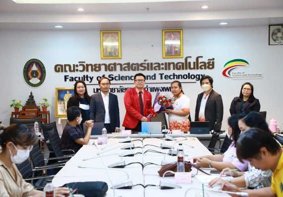 ภาพกิจกรรม  คณะวิทยาศาสตร์และเทคโนโลยี จัดประชุมอาจารย์และบุคลากรคณะวิทยาศาสตร์และเทคโนโลยี ครั้งที่ 4 ปีการศึกษา 2565