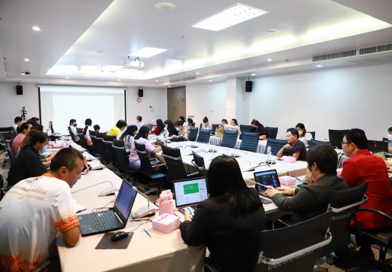 ภาพกิจกรรม  คณะวิทยาศาสตร์และเทคโนโลยี จัดประชุมอาจารย์และบุคลากรคณะวิทยาศาสตร์และเทคโนโลยี ครั้งที่ 4 ปีการศึกษา 2565