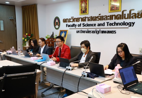 ภาพกิจกรรม  คณะวิทยาศาสตร์และเทคโนโลยี จัดประชุมอาจารย์และบุคลากรคณะวิทยาศาสตร์และเทคโนโลยี ครั้งที่ 4 ปีการศึกษา 2565