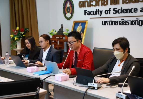 ภาพกิจกรรม  คณะวิทยาศาสตร์และเทคโนโลยี จัดประชุมอาจารย์และบุคลากรคณะวิทยาศาสตร์และเทคโนโลยี ครั้งที่ 4 ปีการศึกษา 2565