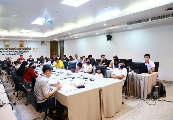 ภาพกิจกรรม  คณะวิทยาศาสตร์และเทคโนโลยี จัดประชุมอาจารย์และบุคลากรคณะวิทยาศาสตร์และเทคโนโลยี ครั้งที่ 4 ปีการศึกษา 2565