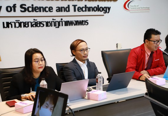 ภาพกิจกรรม  คณะวิทยาศาสตร์และเทคโนโลยี จัดประชุมอาจารย์และบุคลากรคณะวิทยาศาสตร์และเทคโนโลยี ครั้งที่ 4 ปีการศึกษา 2565