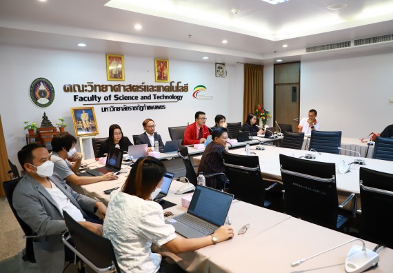 ภาพกิจกรรม  คณะวิทยาศาสตร์และเทคโนโลยี จัดประชุมอาจารย์และบุคลากรคณะวิทยาศาสตร์และเทคโนโลยี ครั้งที่ 4 ปีการศึกษา 2565